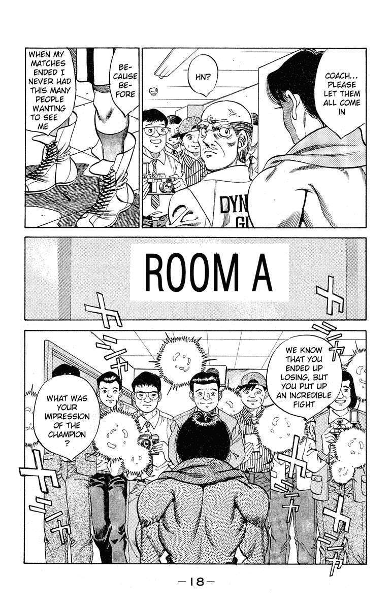 Hajime no Ippo Chapter 288 - Page 17