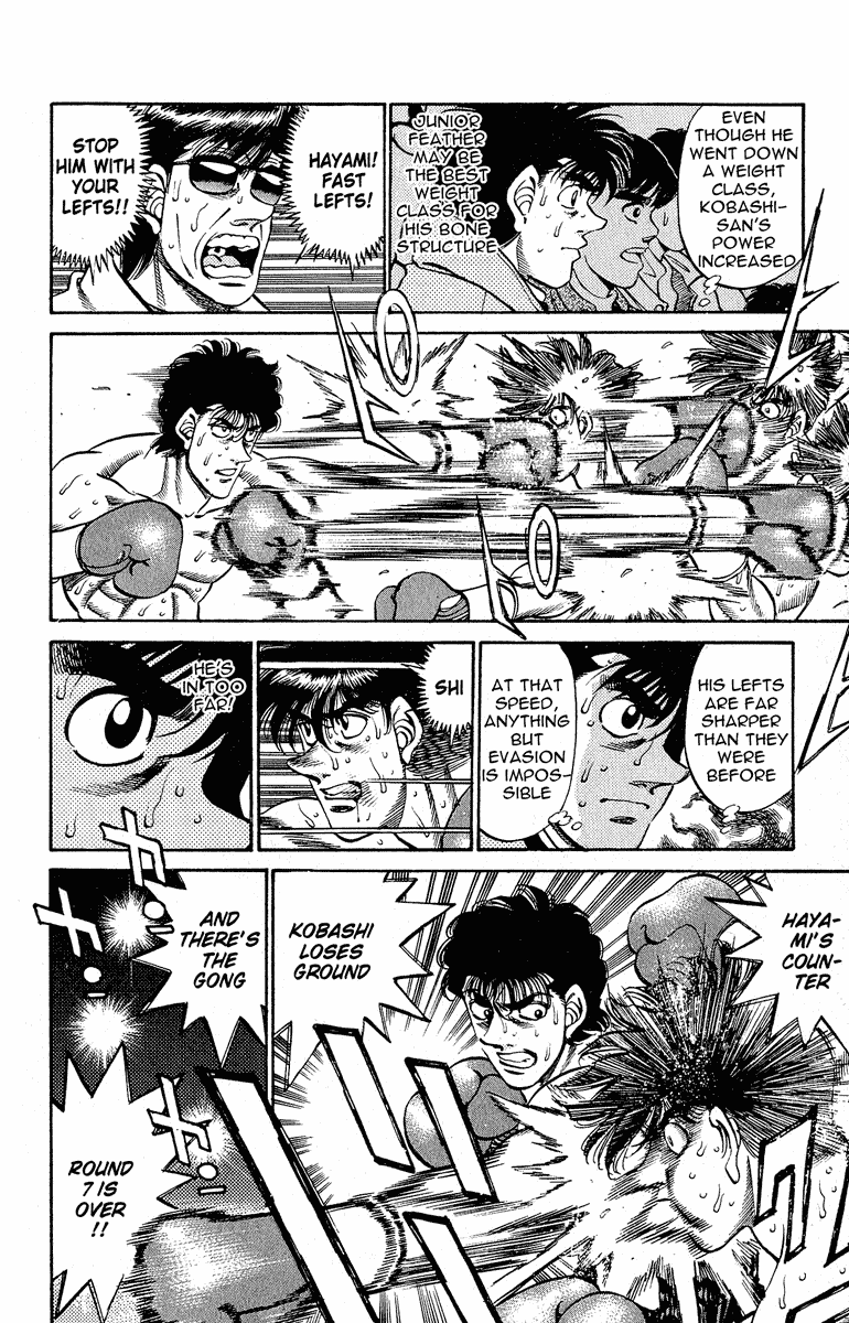Hajime no Ippo Chapter 290 - Page 4