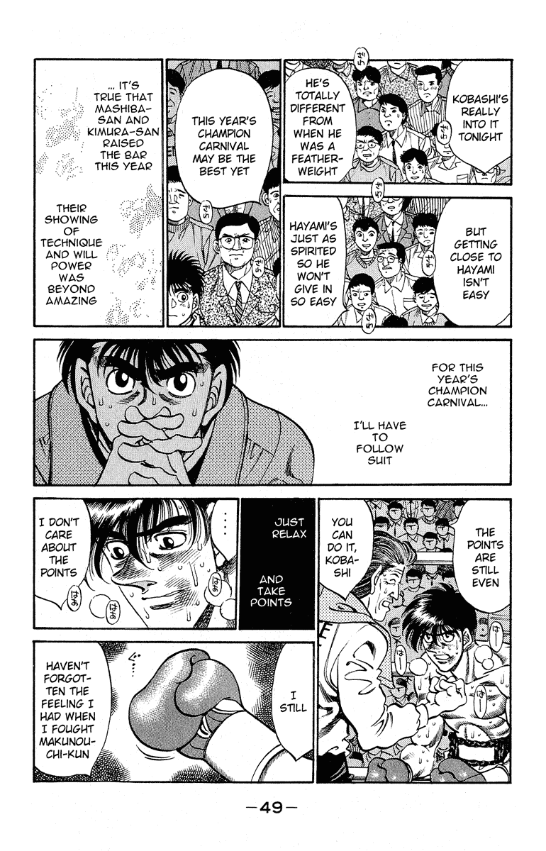Hajime no Ippo Chapter 290 - Page 5
