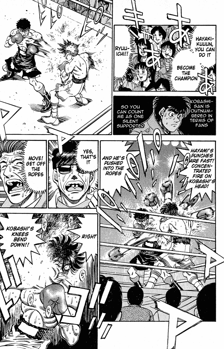 Hajime no Ippo Chapter 290 - Page 7