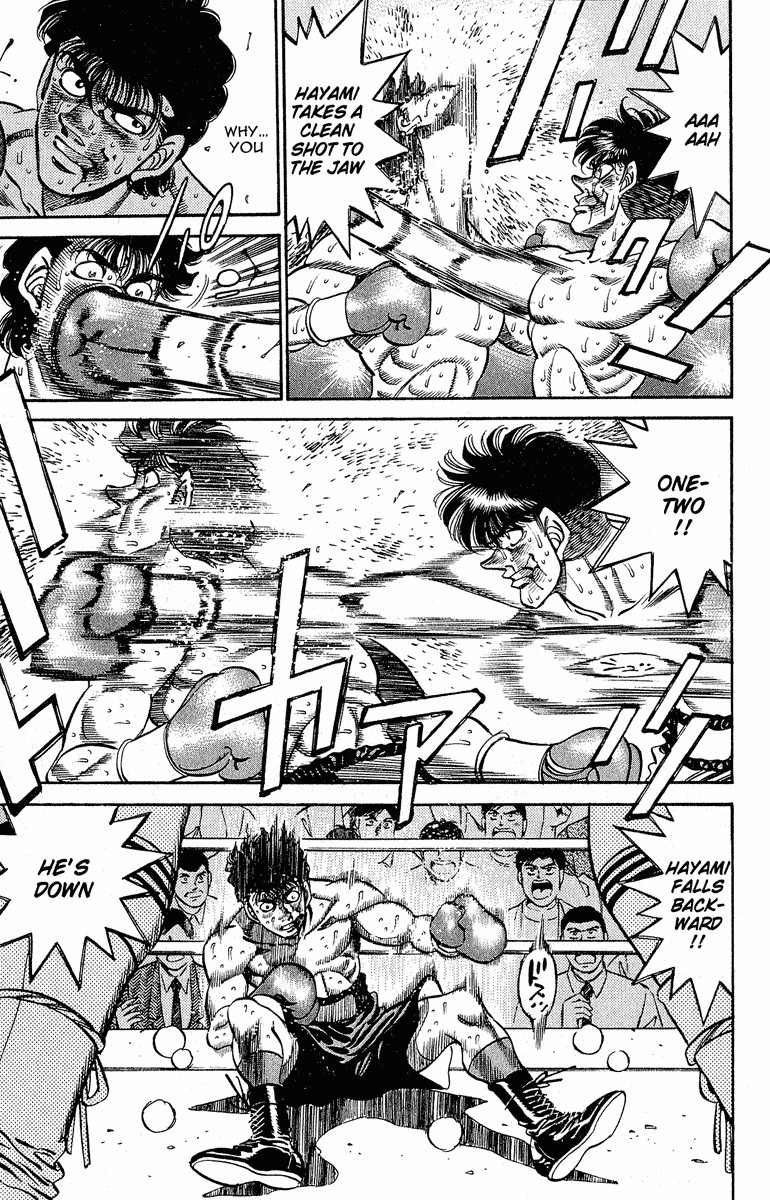 Hajime no Ippo Chapter 290 - Page 11