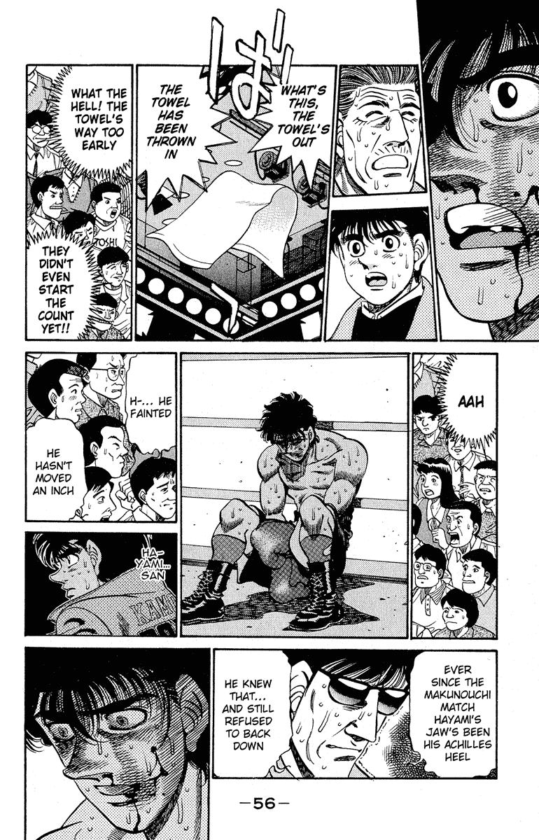 Hajime no Ippo Chapter 290 - Page 12