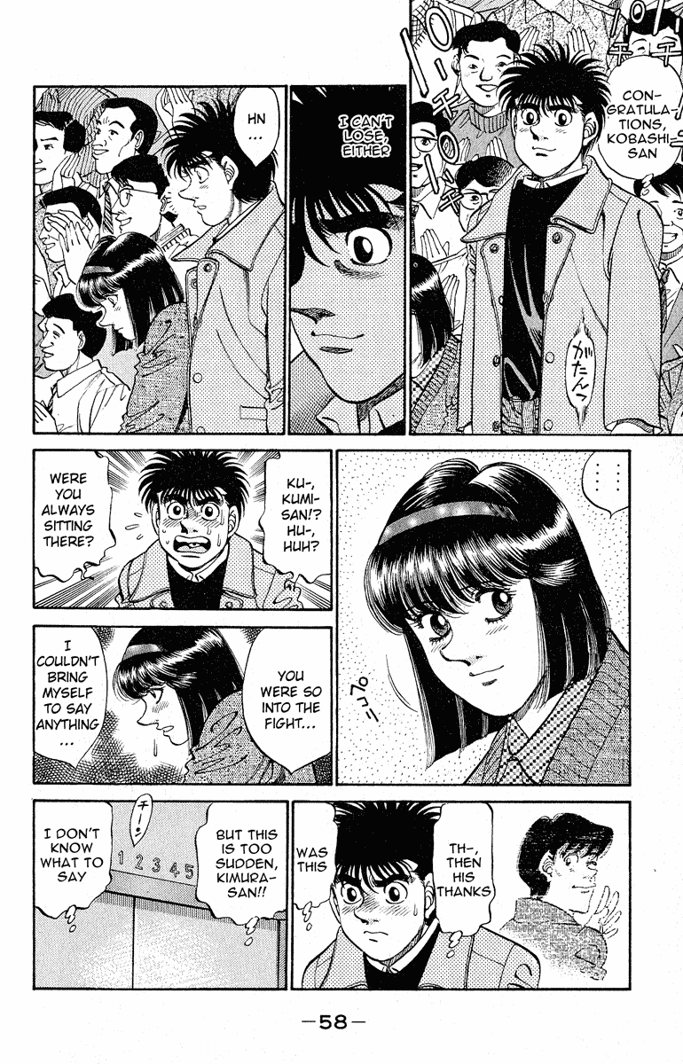 Hajime no Ippo Chapter 290 - Page 14