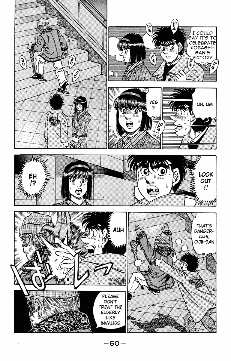 Hajime no Ippo Chapter 290 - Page 16