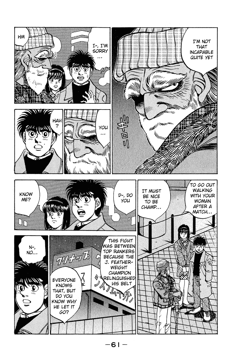 Hajime no Ippo Chapter 290 - Page 17