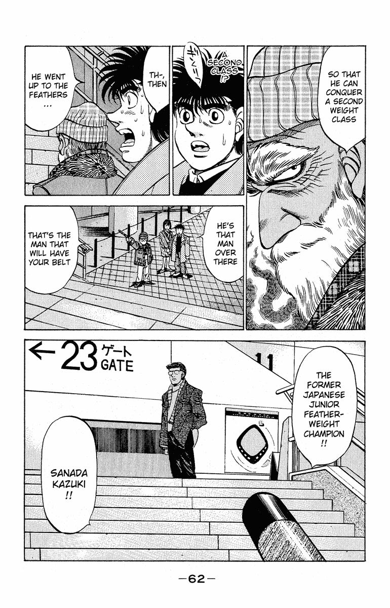 Hajime no Ippo Chapter 290 - Page 18