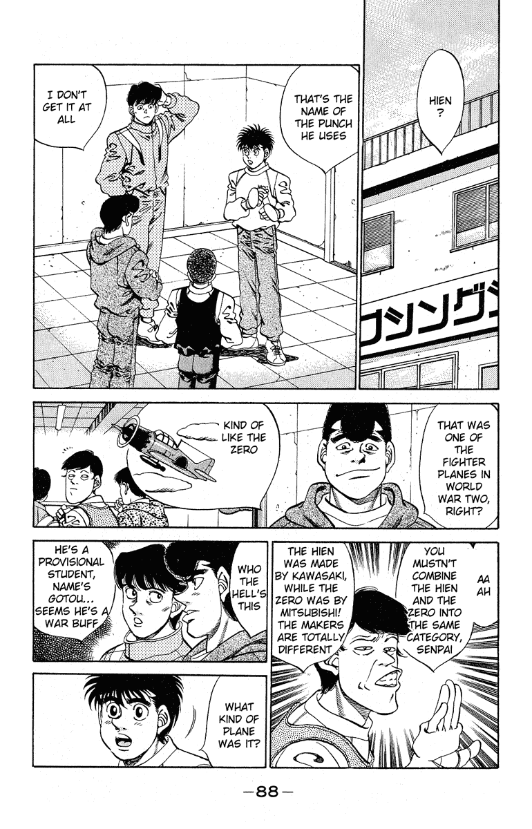 Hajime no Ippo Chapter 292 - Page 4