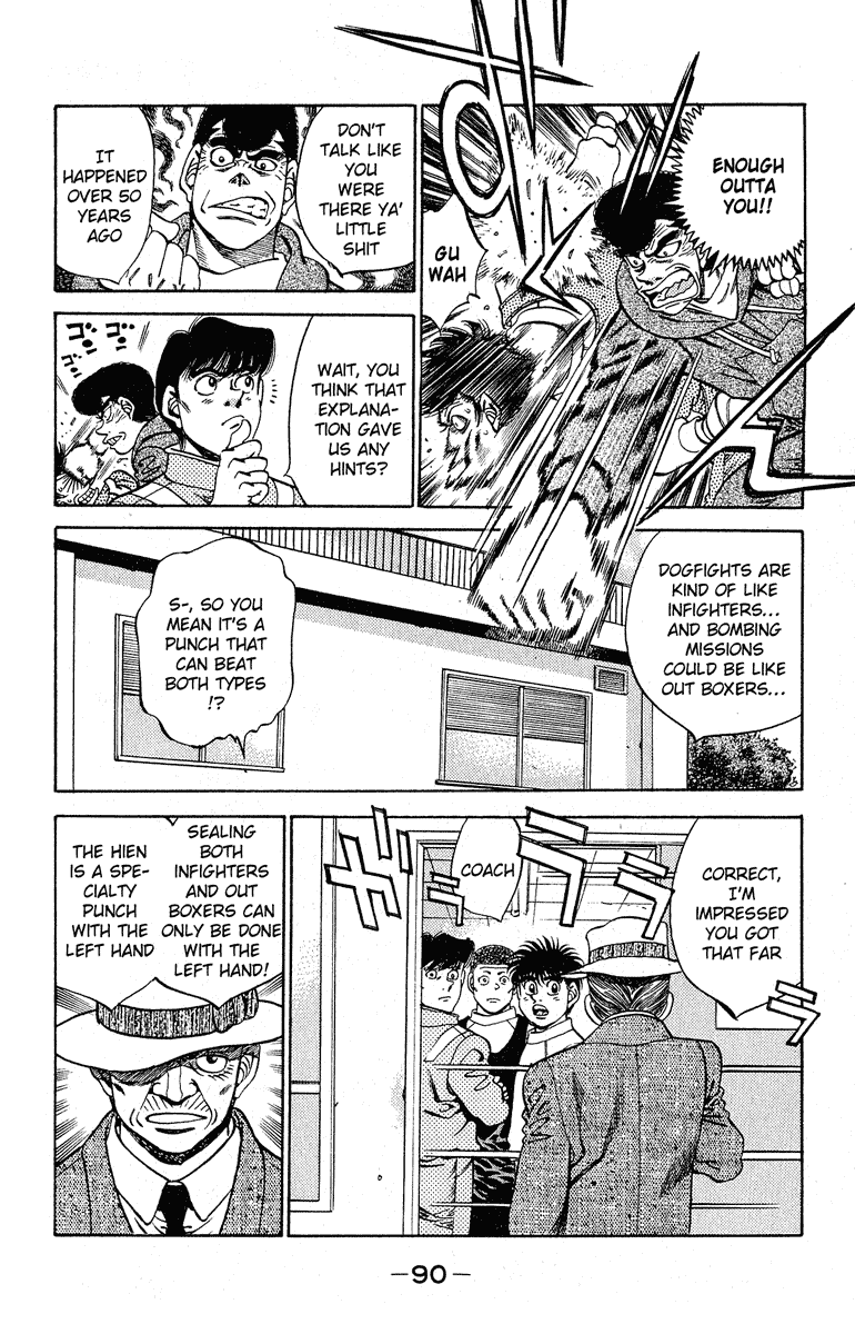 Hajime no Ippo Chapter 292 - Page 6