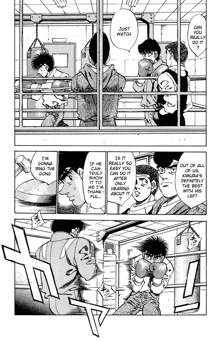 Hajime no Ippo Chapter 292 - Page 8