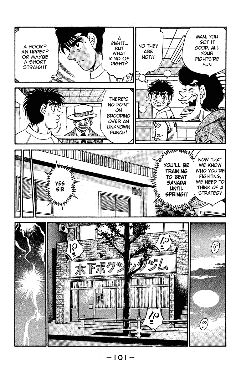 Hajime no Ippo Chapter 292 - Page 17