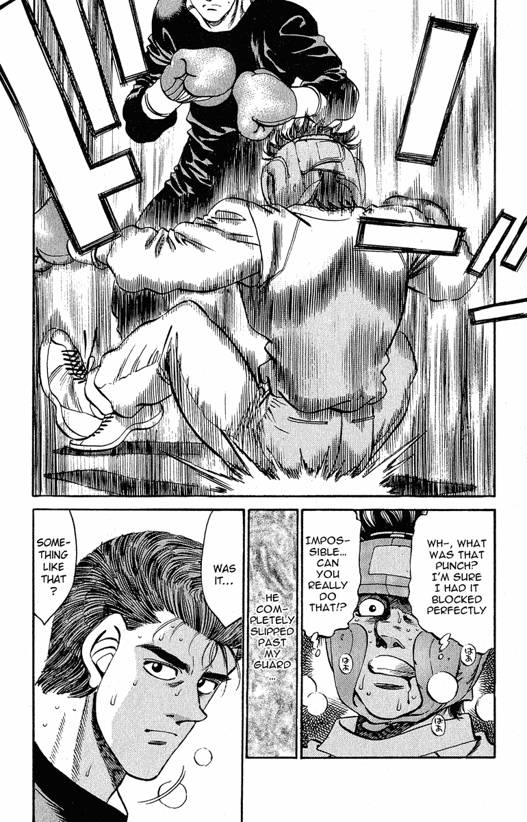 Hajime no Ippo Chapter 292 - Page 18