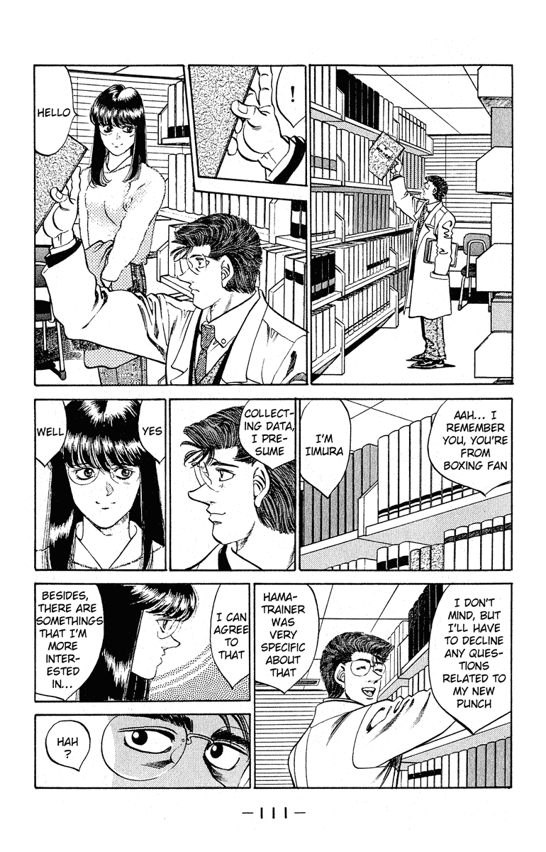 Hajime no Ippo Chapter 293 - Page 7