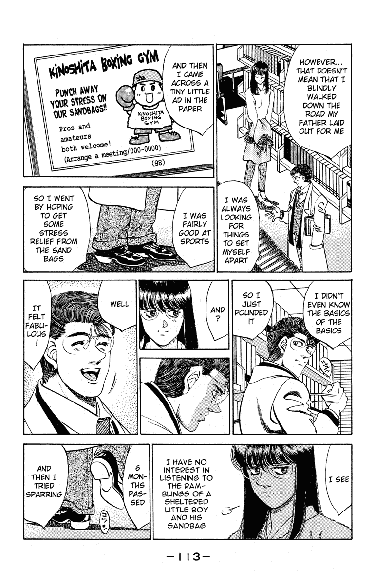 Hajime no Ippo Chapter 293 - Page 9