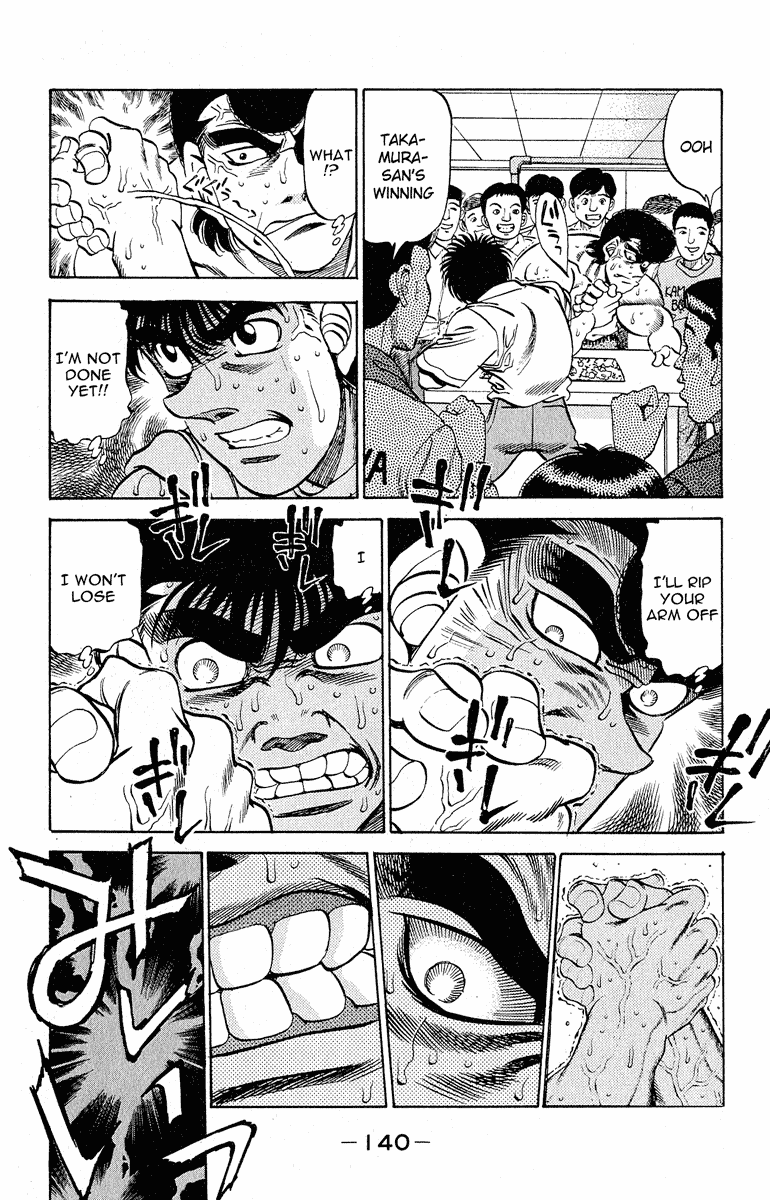 Hajime no Ippo Chapter 294 - Page 16