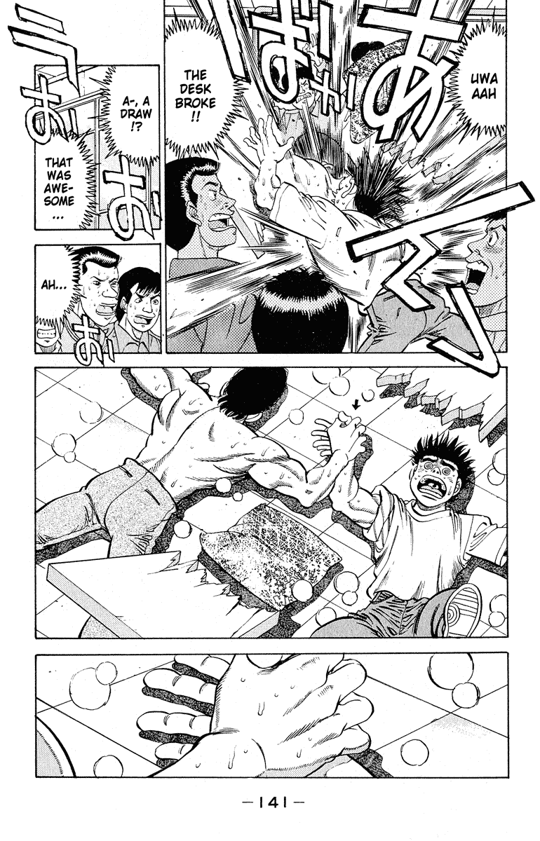 Hajime no Ippo Chapter 294 - Page 17