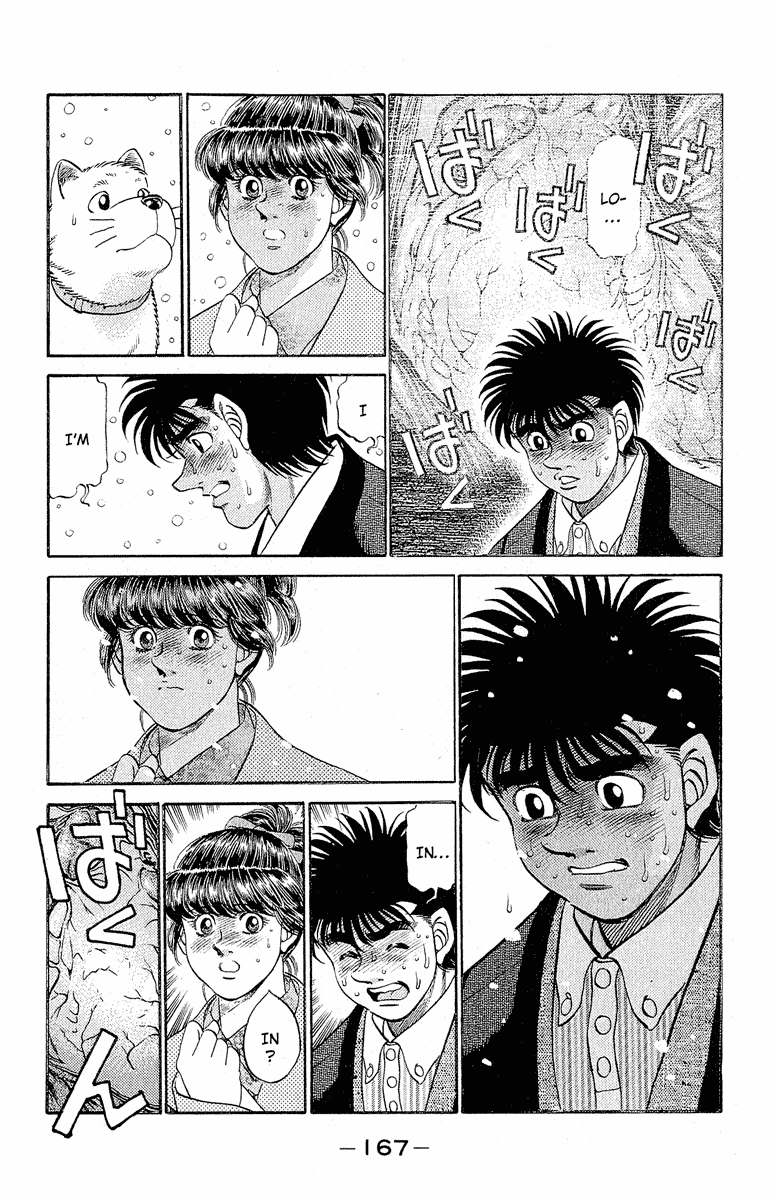 Hajime no Ippo Chapter 296 - Page 3