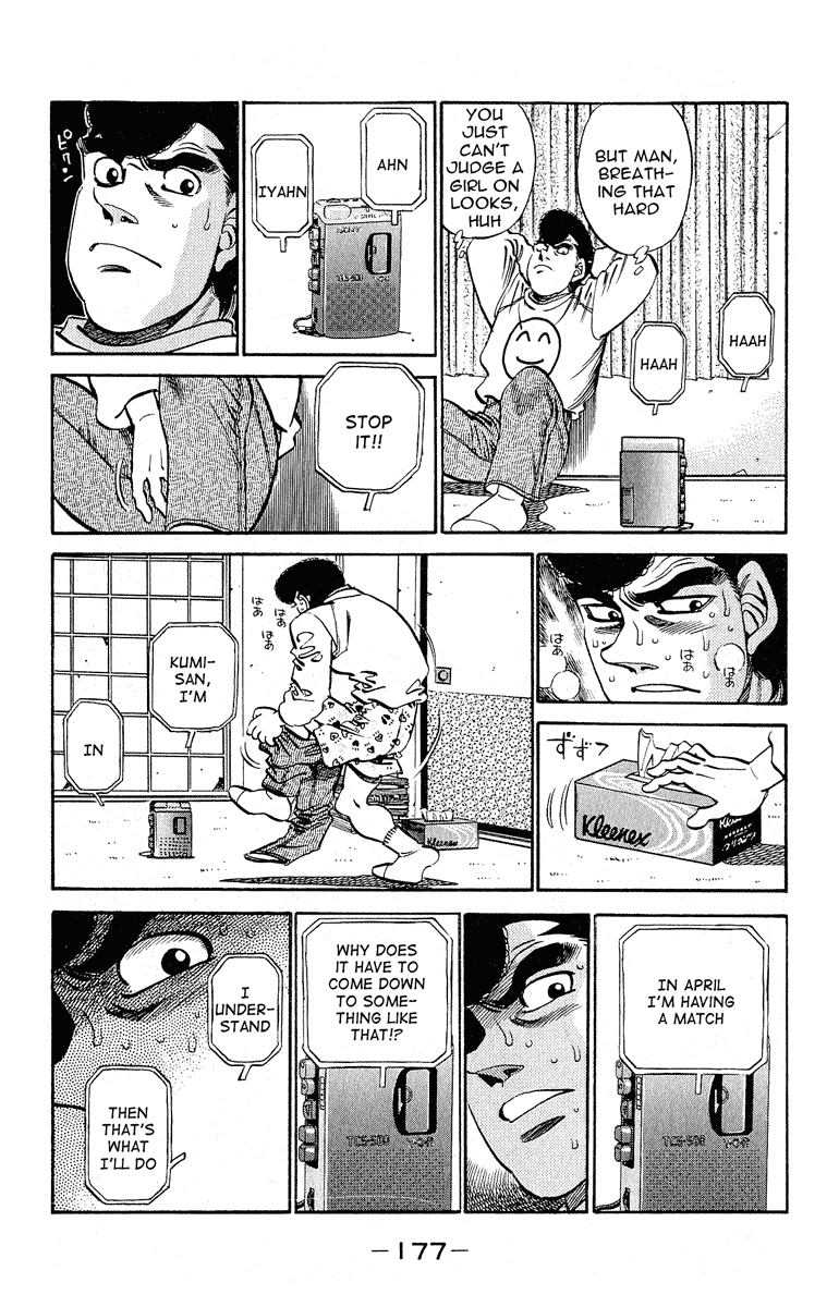 Hajime no Ippo Chapter 296 - Page 13