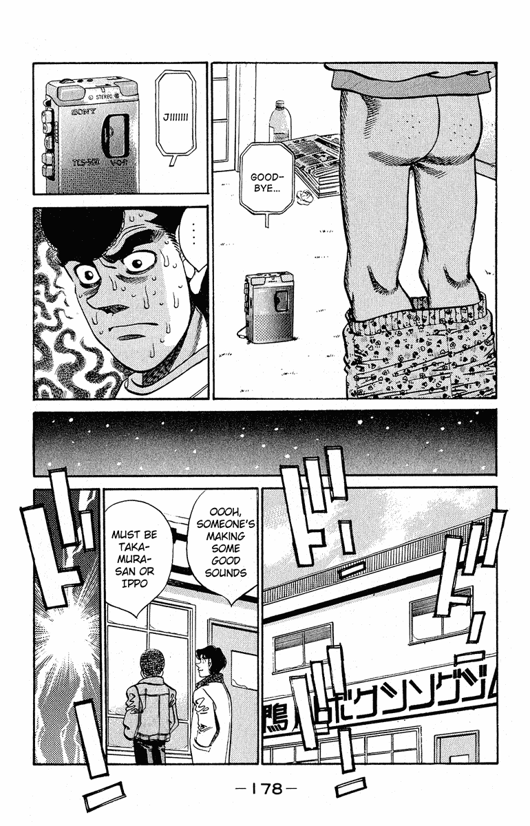 Hajime no Ippo Chapter 296 - Page 14