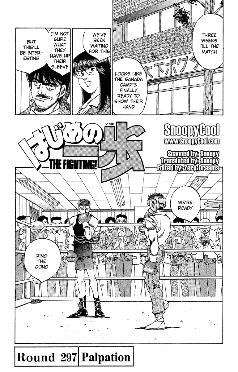 Hajime no Ippo Chapter 297 - Page 4