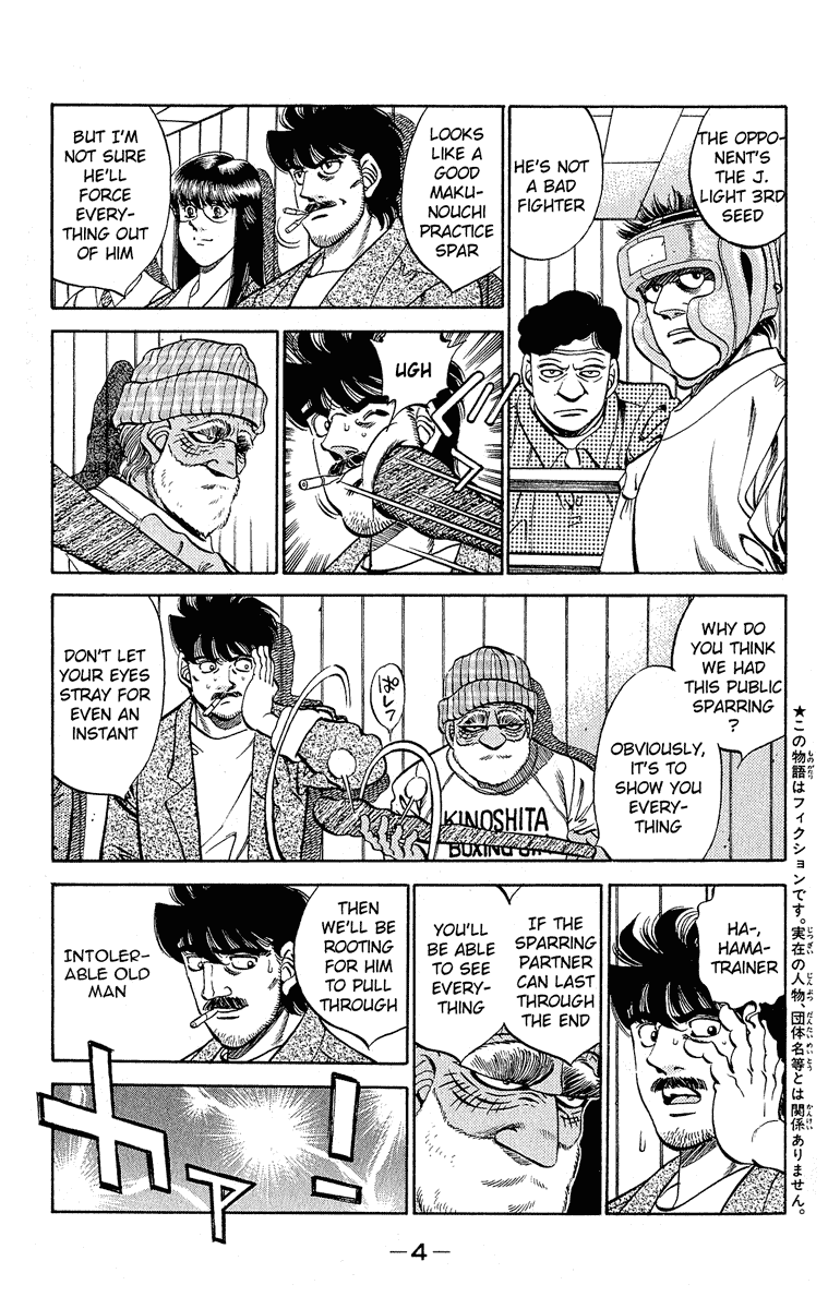 Hajime no Ippo Chapter 297 - Page 5