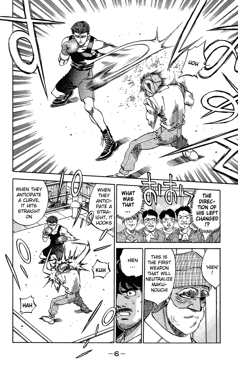 Hajime no Ippo Chapter 297 - Page 7