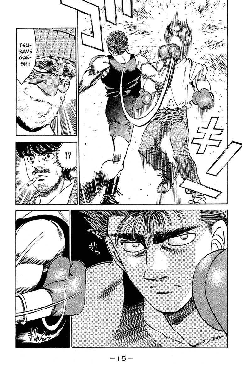 Hajime no Ippo Chapter 297 - Page 16