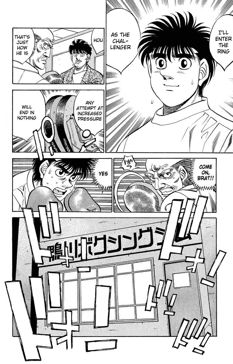Hajime no Ippo Chapter 297 - Page 21