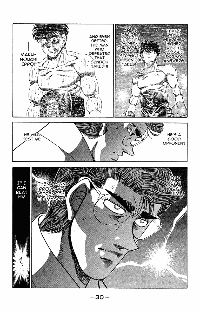 Hajime no Ippo Chapter 298 - Page 8