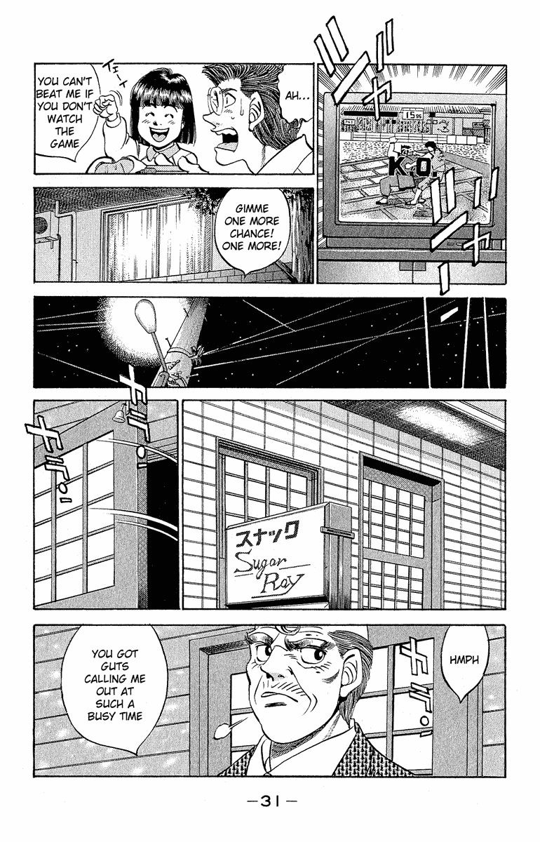 Hajime no Ippo Chapter 298 - Page 9