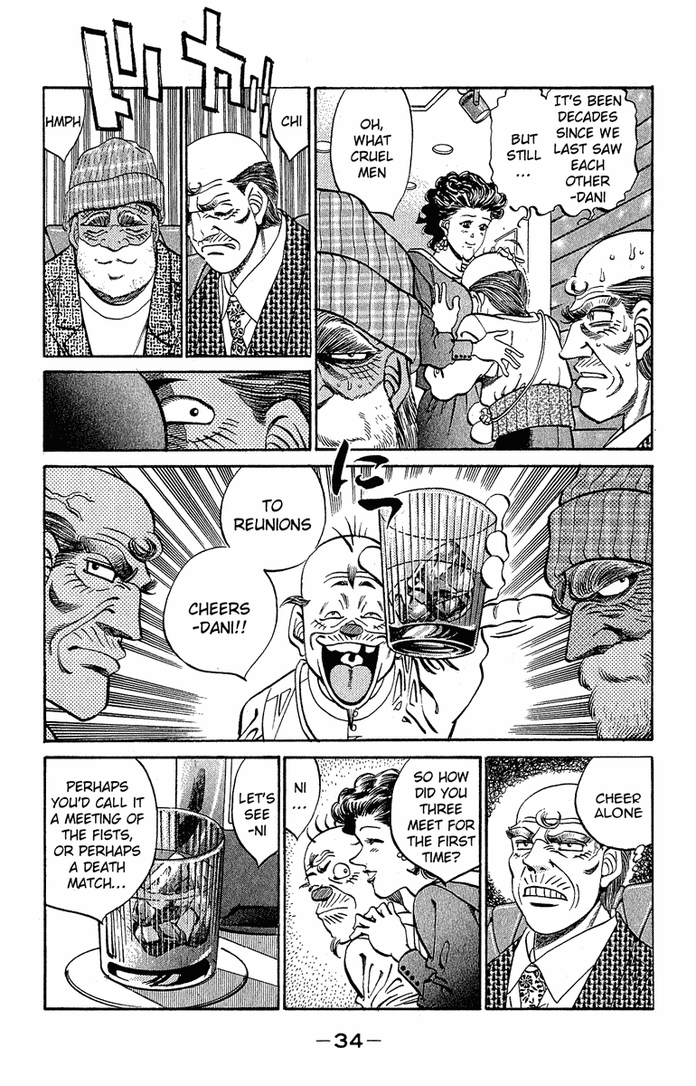 Hajime no Ippo Chapter 298 - Page 12