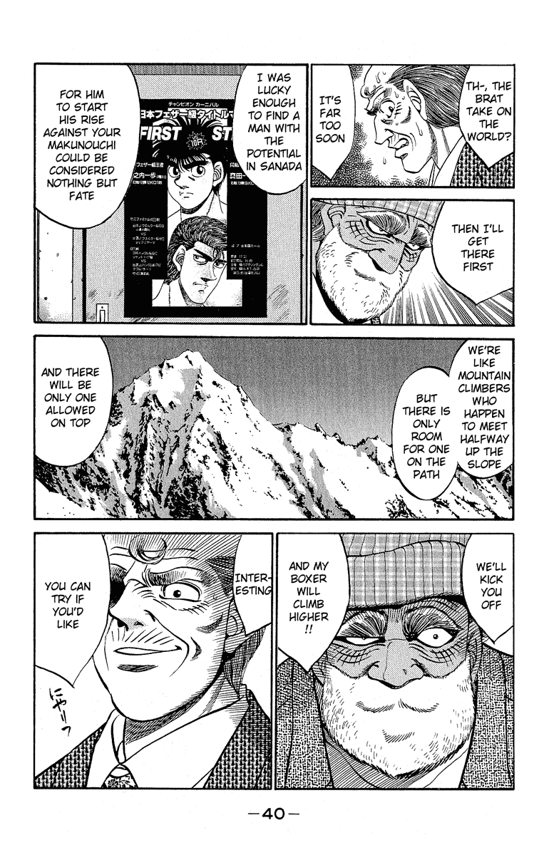 Hajime no Ippo Chapter 298 - Page 18