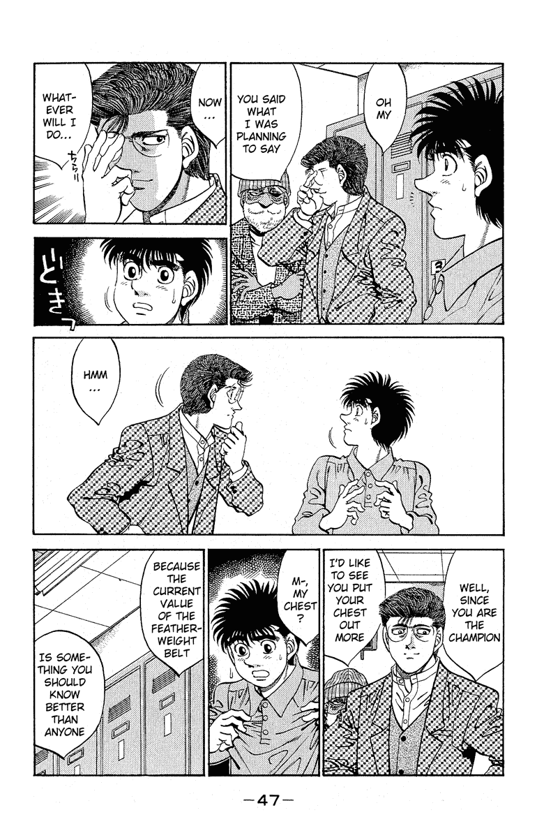 Hajime no Ippo Chapter 299 - Page 5