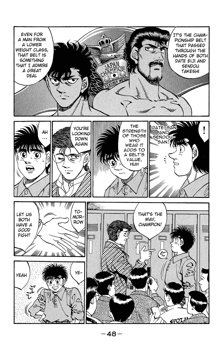 Hajime no Ippo Chapter 299 - Page 6