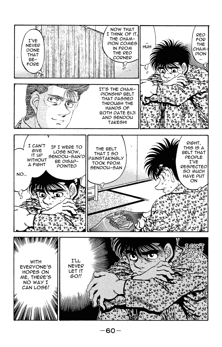 Hajime no Ippo Chapter 299 - Page 18
