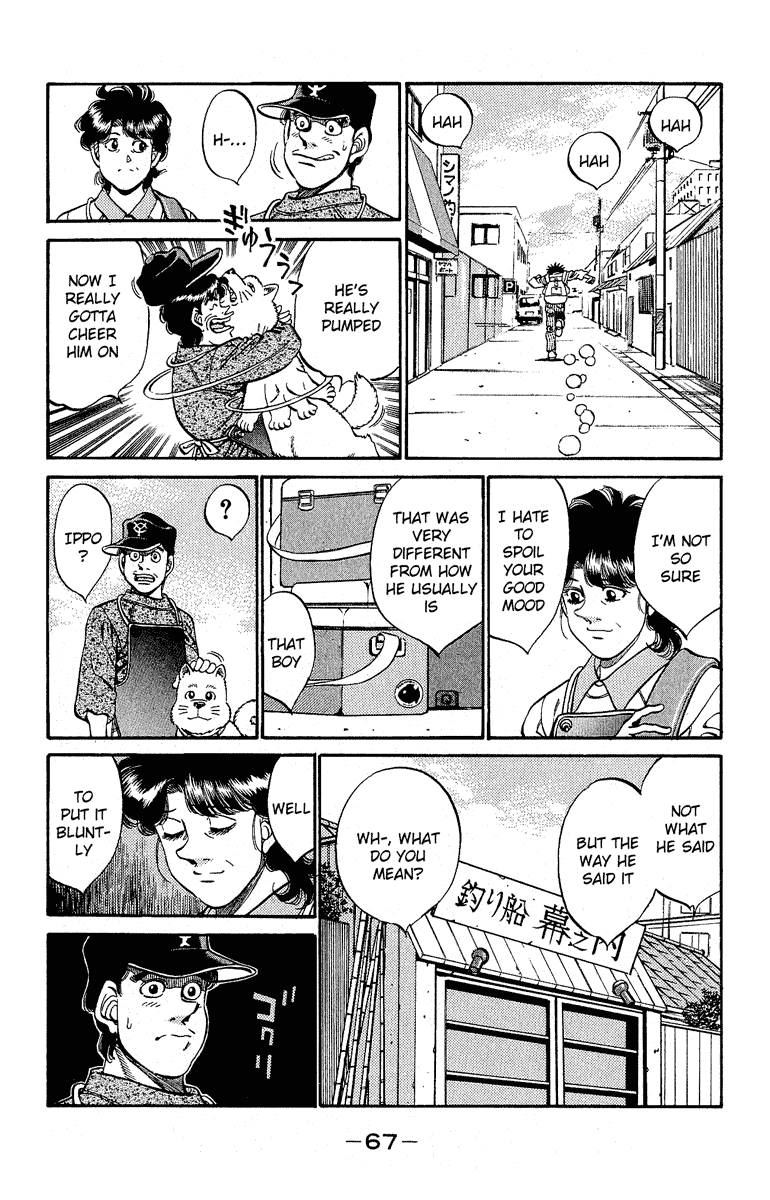 Hajime no Ippo Chapter 300 - Page 4