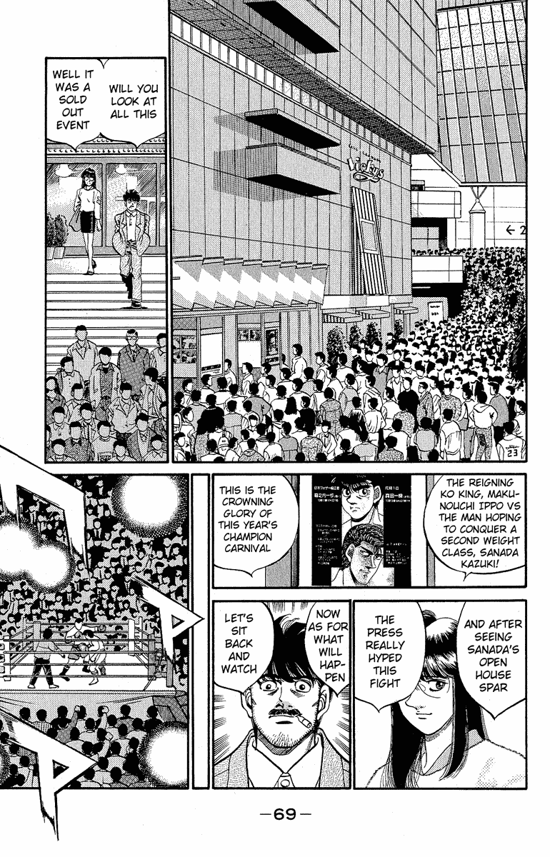Hajime no Ippo Chapter 300 - Page 6