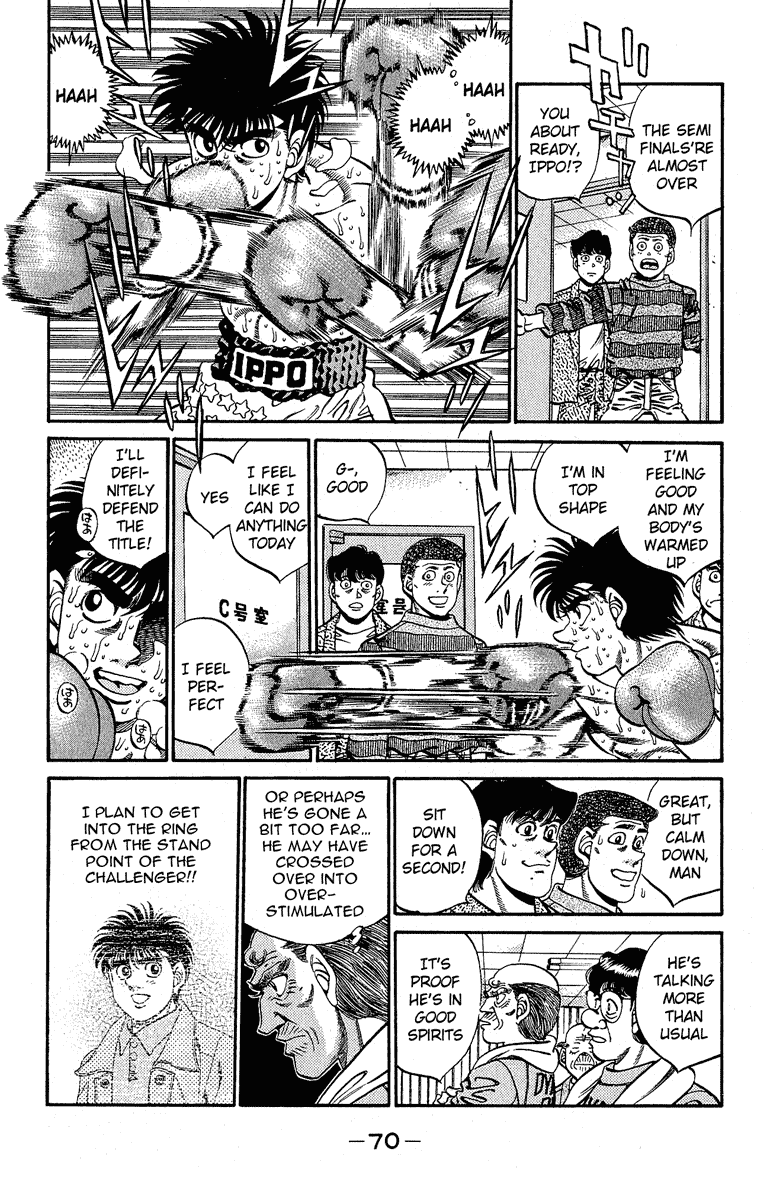 Hajime no Ippo Chapter 300 - Page 7
