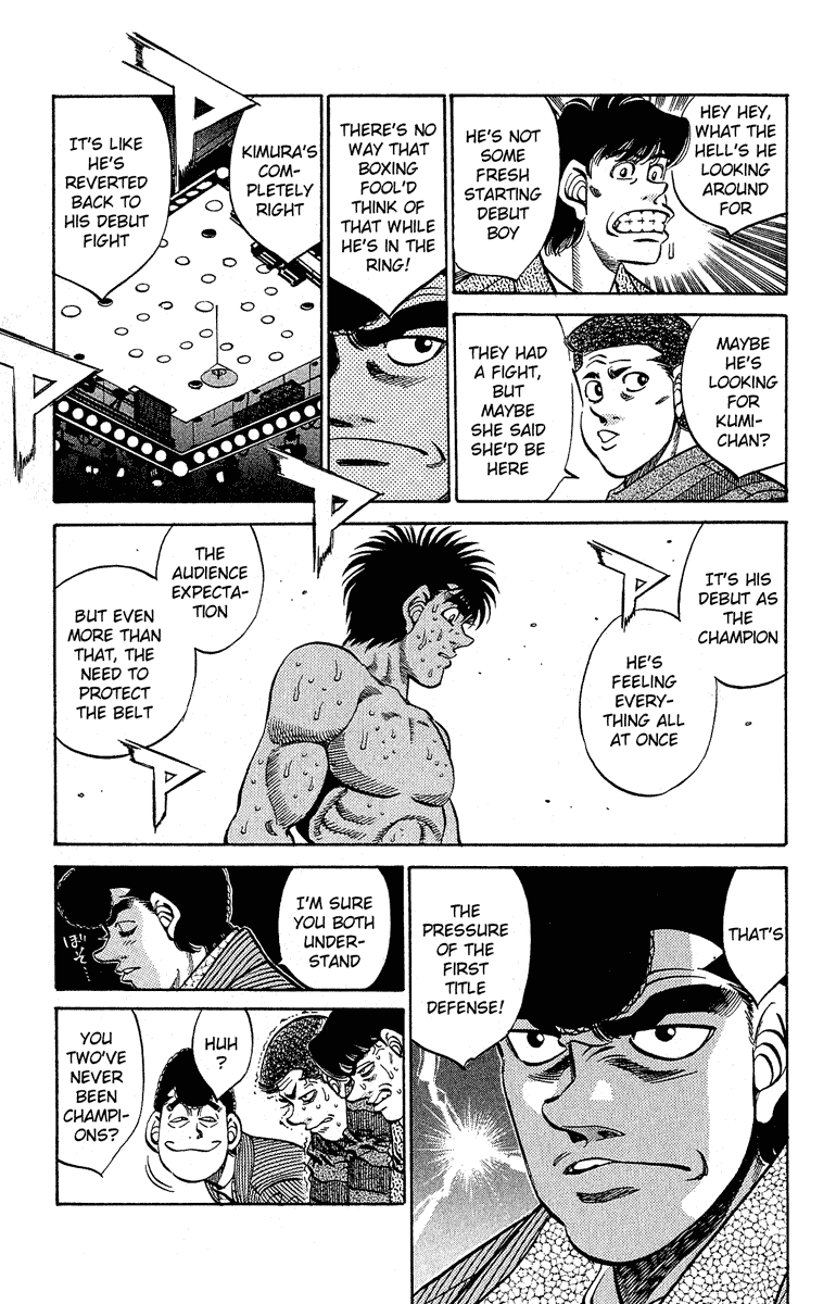 Hajime no Ippo Chapter 300 - Page 16