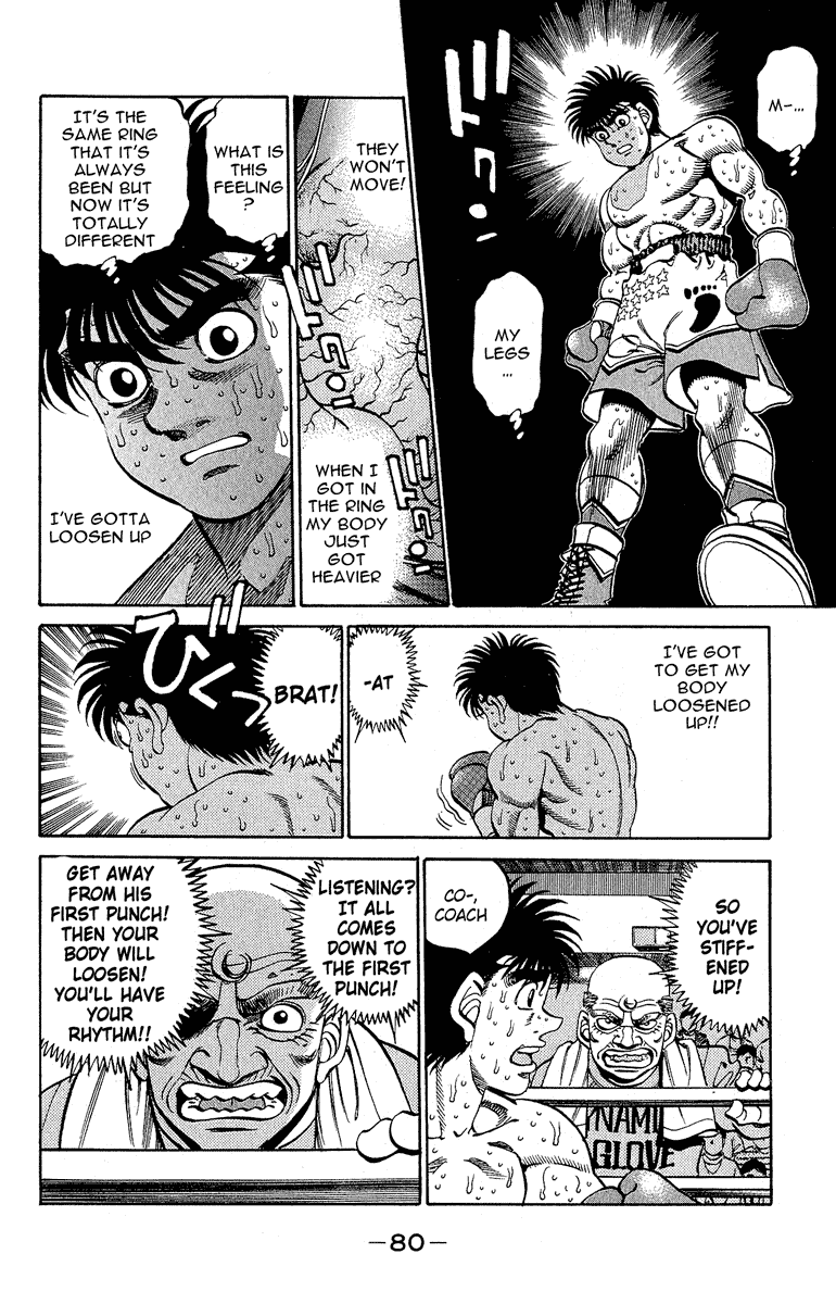 Hajime no Ippo Chapter 300 - Page 17
