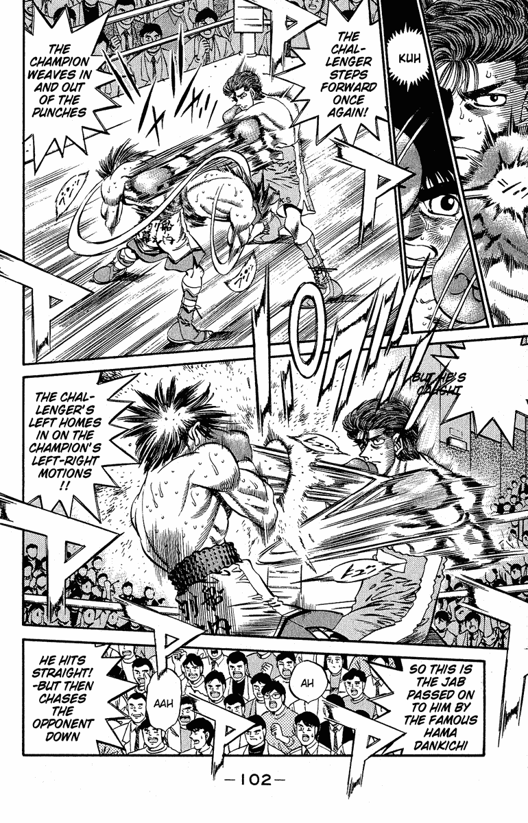 Hajime no Ippo Chapter 302 - Page 4