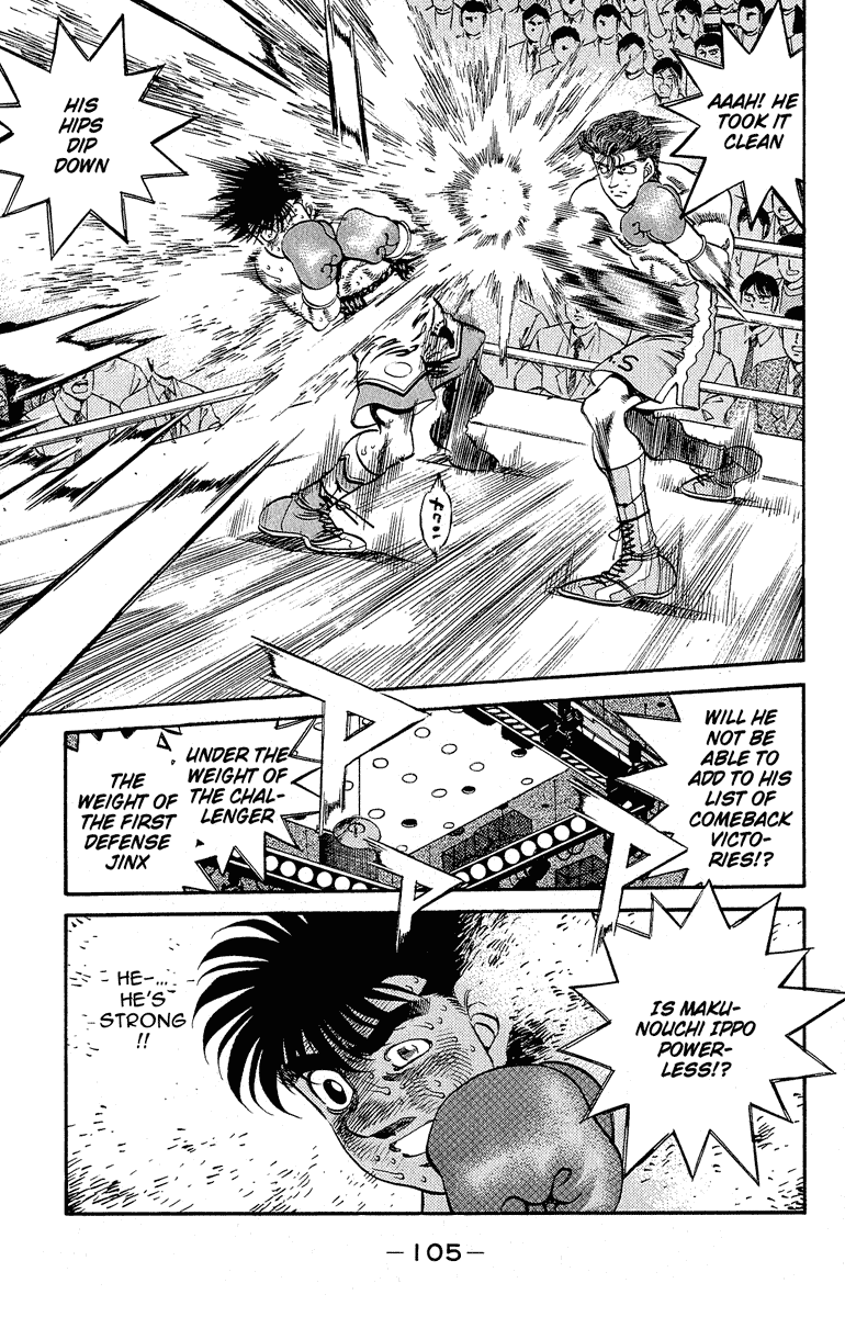 Hajime no Ippo Chapter 302 - Page 7