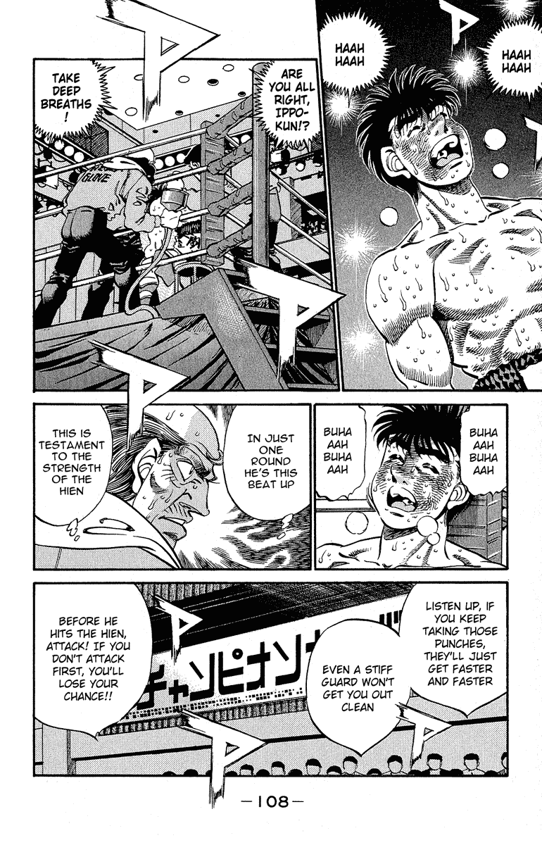 Hajime no Ippo Chapter 302 - Page 10
