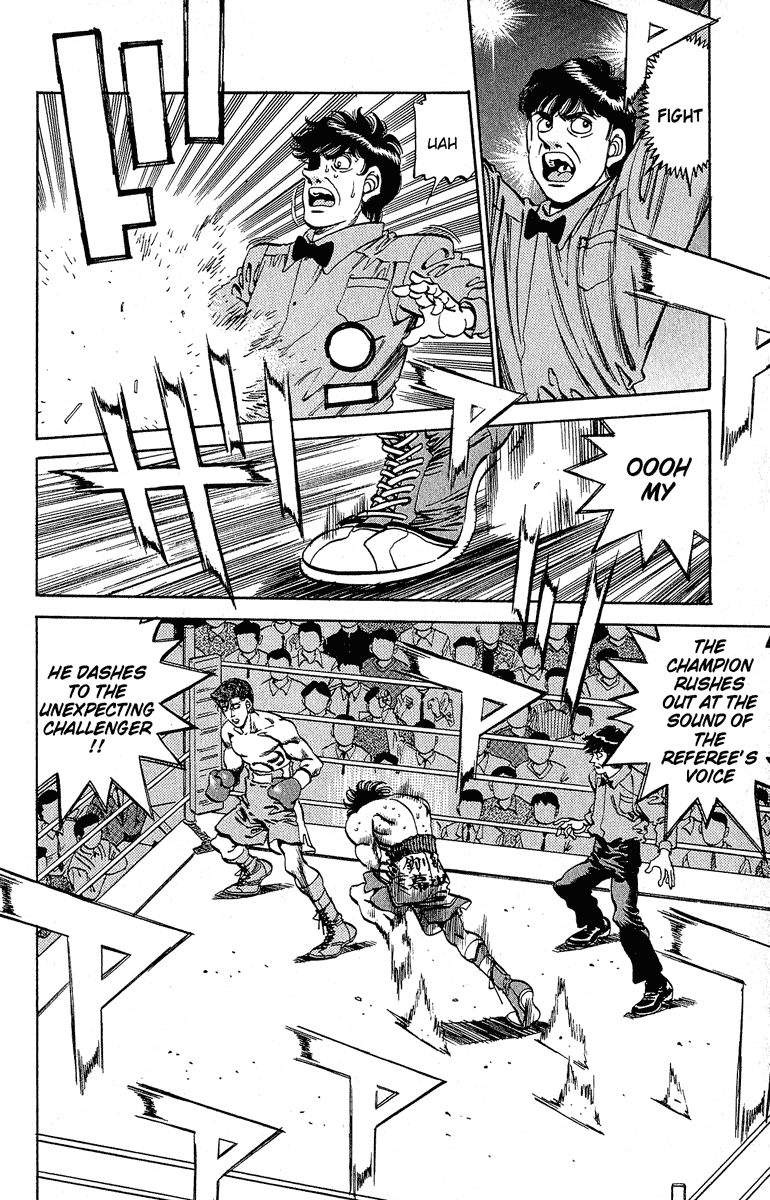 Hajime no Ippo Chapter 302 - Page 14
