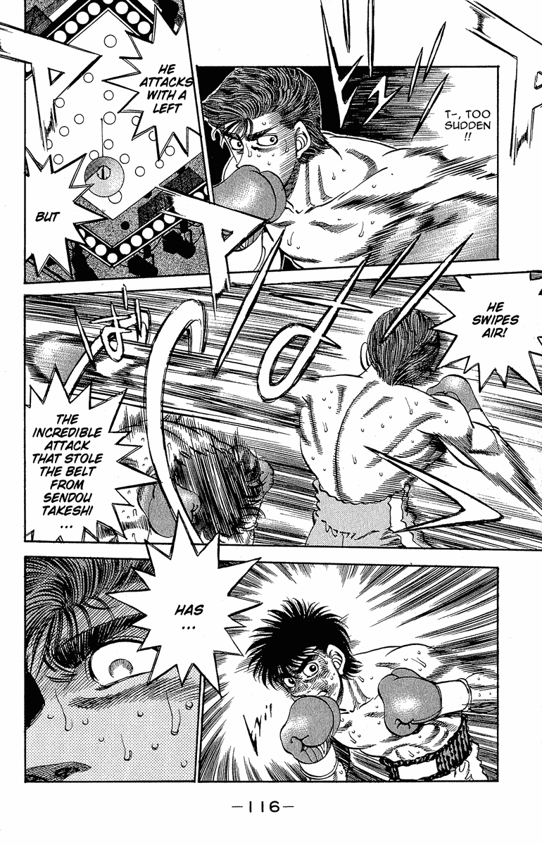 Hajime no Ippo Chapter 302 - Page 17