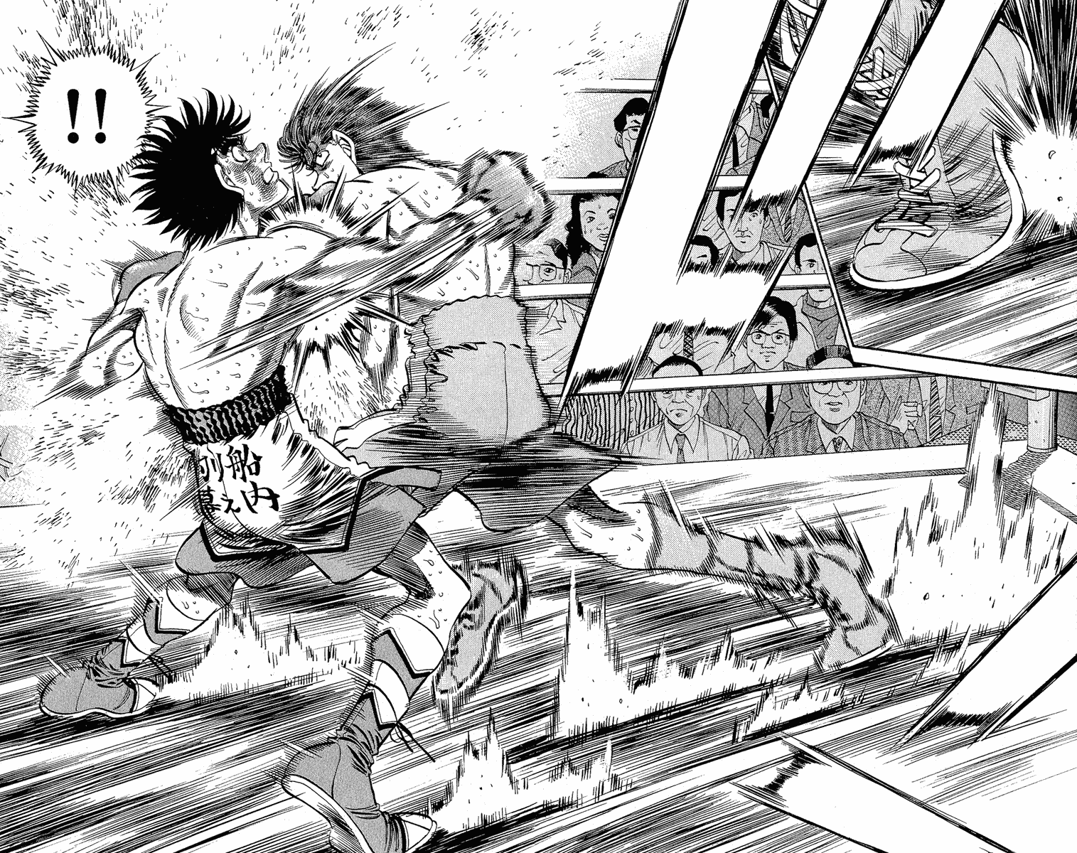 Hajime no Ippo Chapter 303 - Page 3