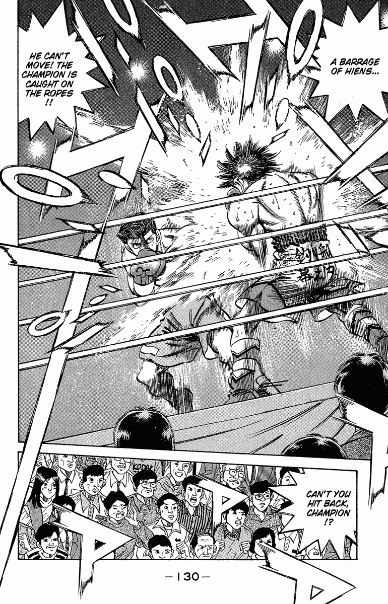 Hajime no Ippo Chapter 303 - Page 10