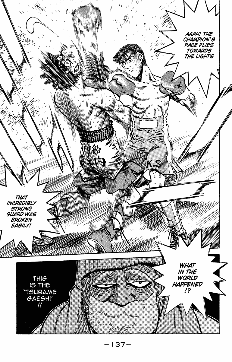 Hajime no Ippo Chapter 303 - Page 17