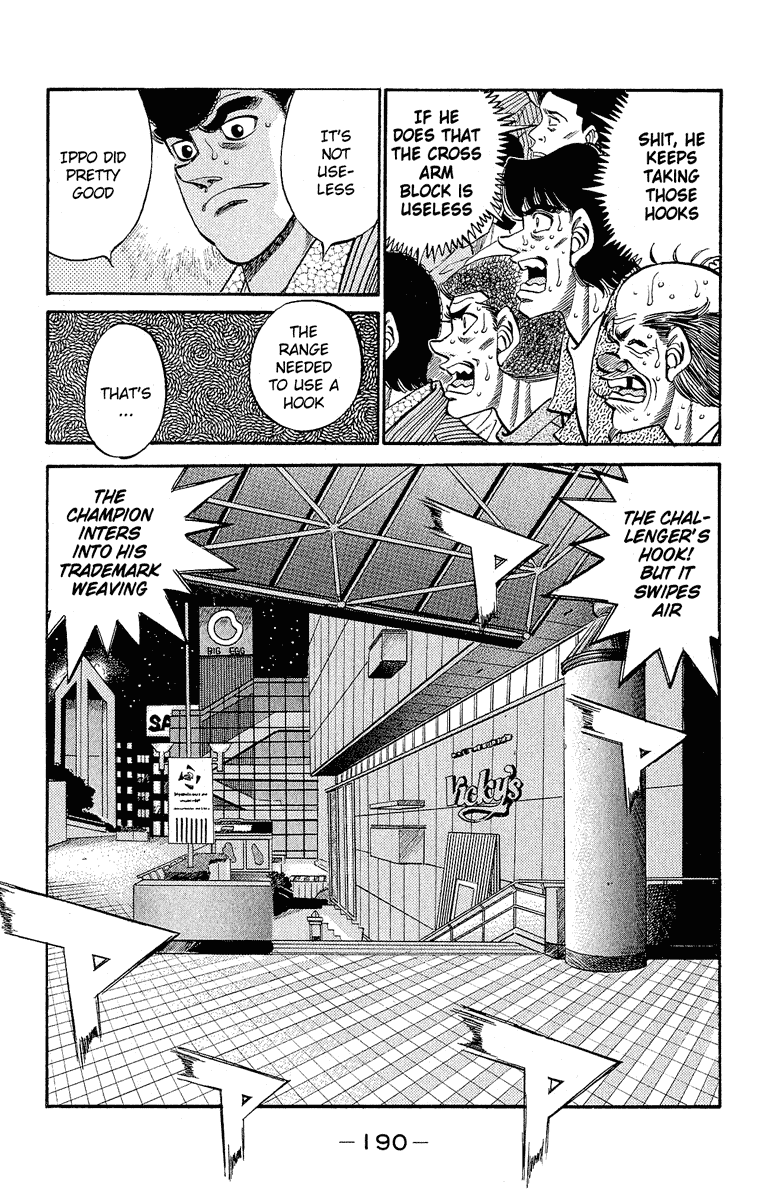Hajime no Ippo Chapter 306 - Page 12