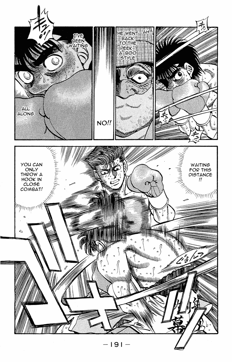Hajime no Ippo Chapter 306 - Page 13