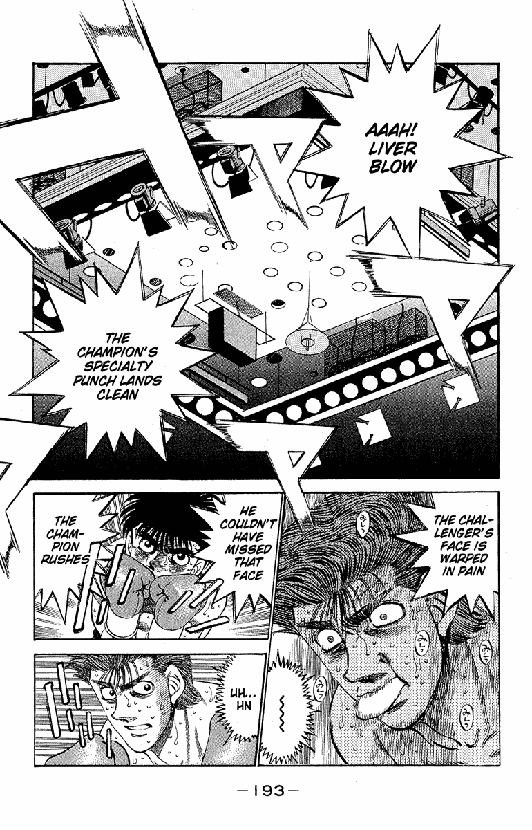 Hajime no Ippo Chapter 306 - Page 15